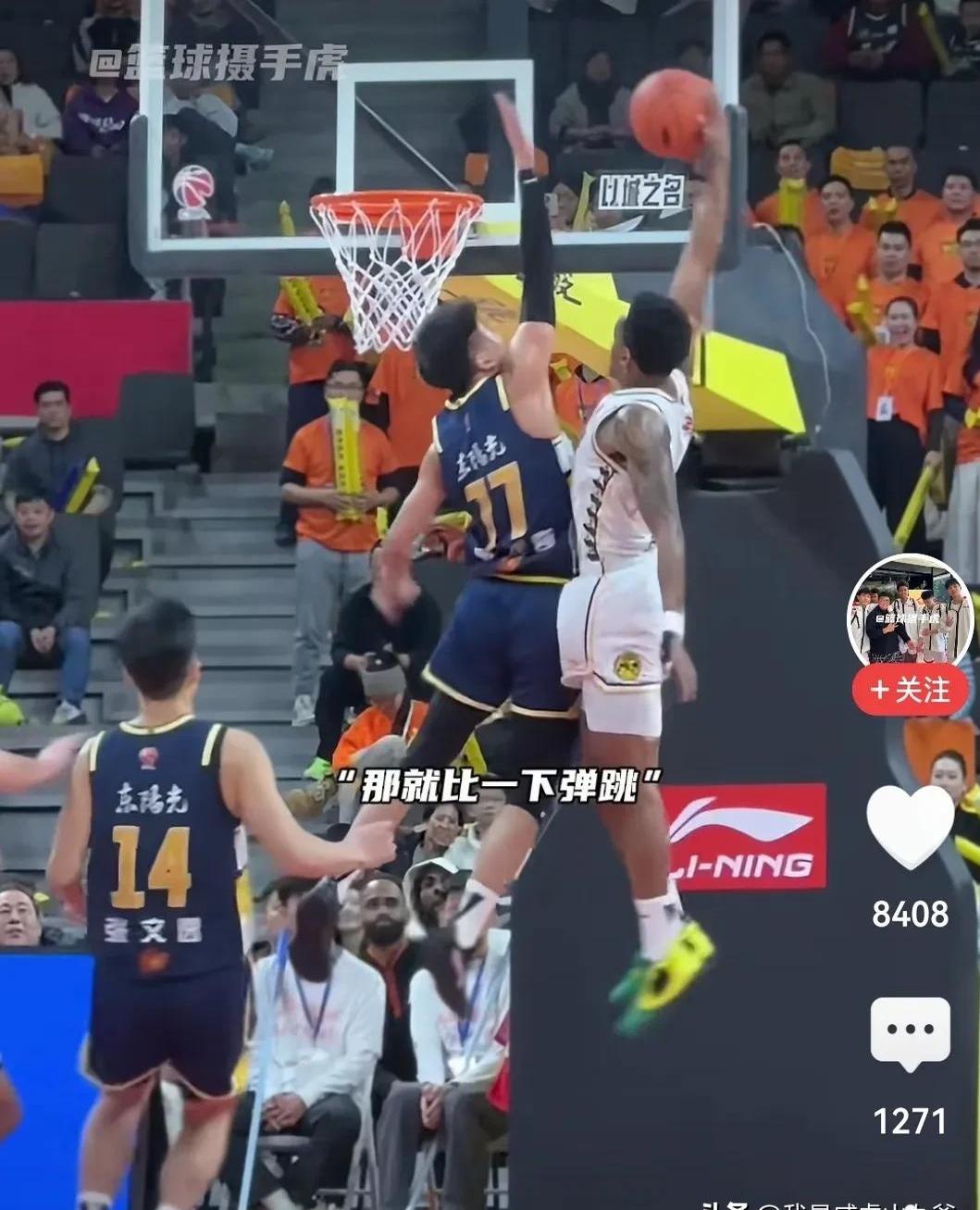 篮网关键时刻失误不断，球队憾负对手，关于技术产品提高.